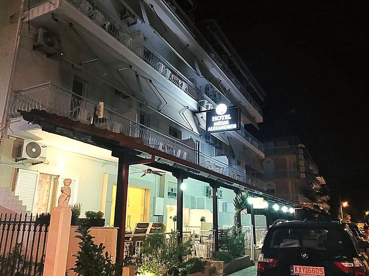 Megas Alexandros Hotel Paralia Katerinis Luaran gambar